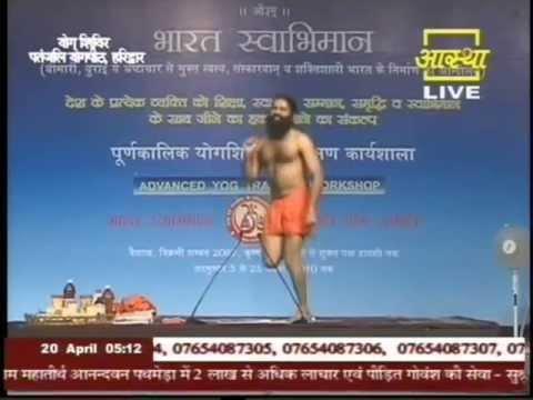 Tune Khub Racha, Tune Khub Racha Bhagwan Khilauna Maati Ka Bhajan - Yogic Jogging  Baba Ramdev