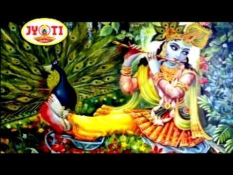 Tere Lala Ne Mati Khai Shree Devki Nandan Thakur Ji Full Song Krishna Bhajan