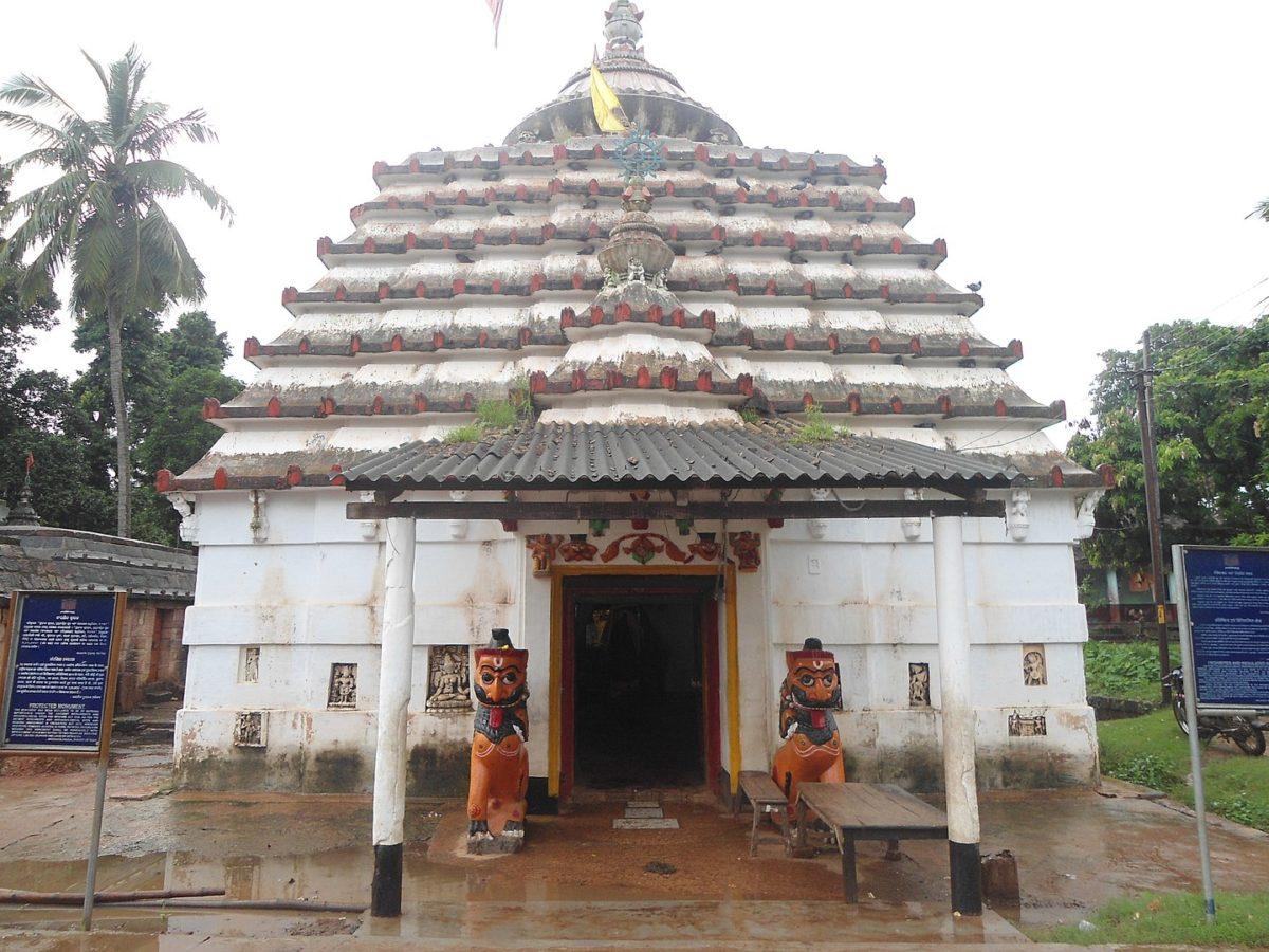 Varahanatha Temple, Jajpur, Odisha