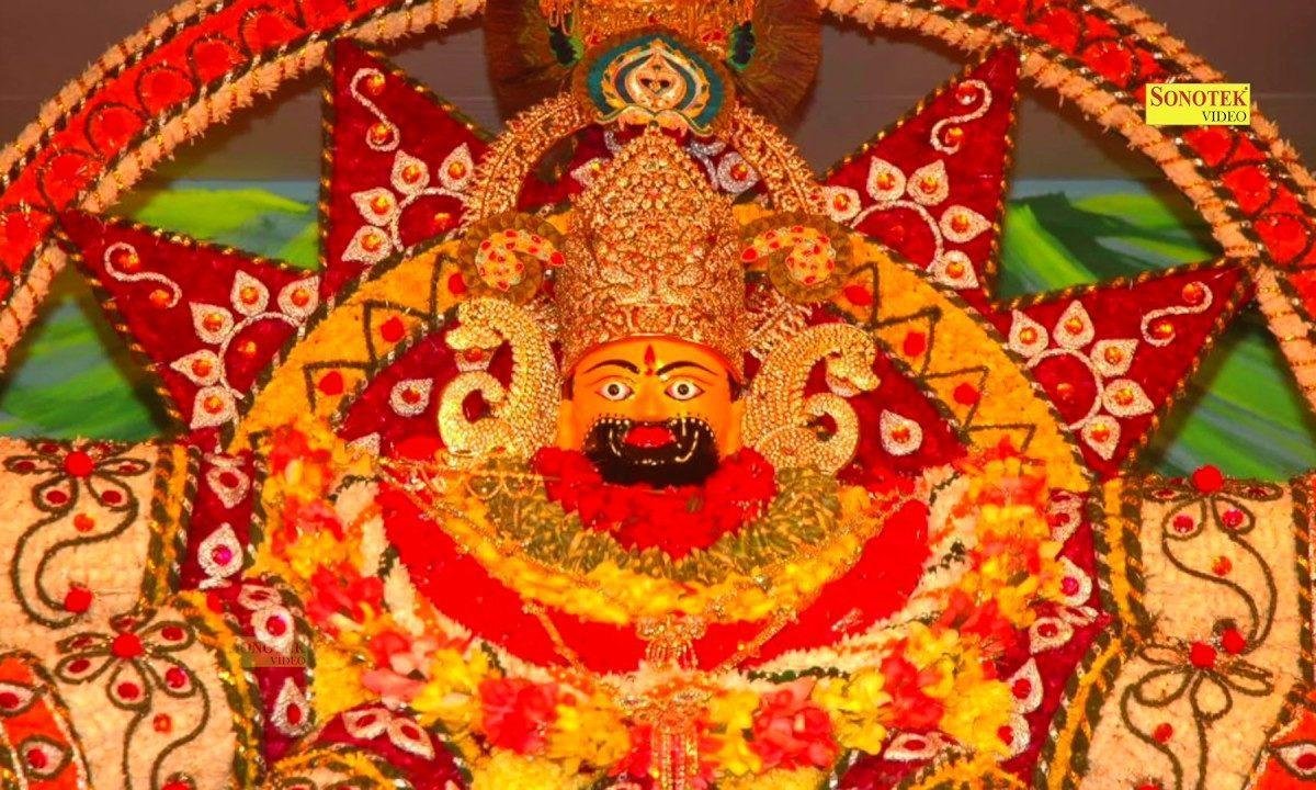 मने रखले सेवा दार