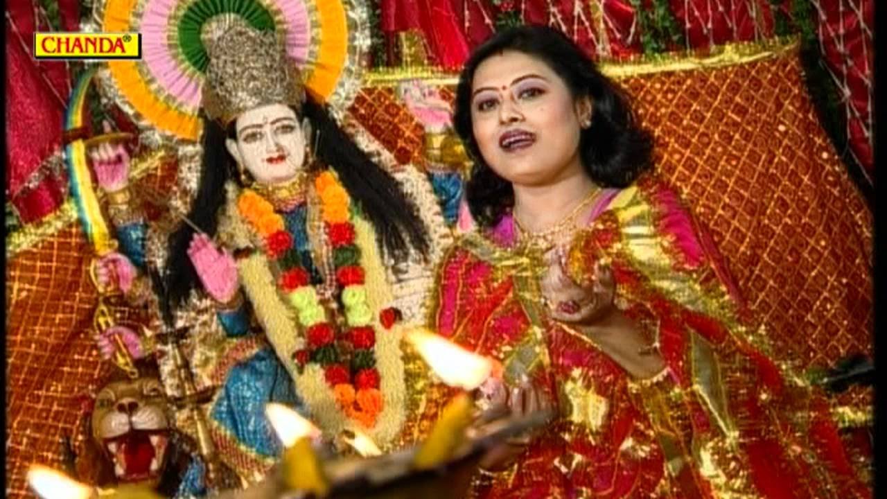 नाचे वीर हनुमान माँ के मंदिर में भजन Lyrics, Video, Bhajan, Bhakti Songs