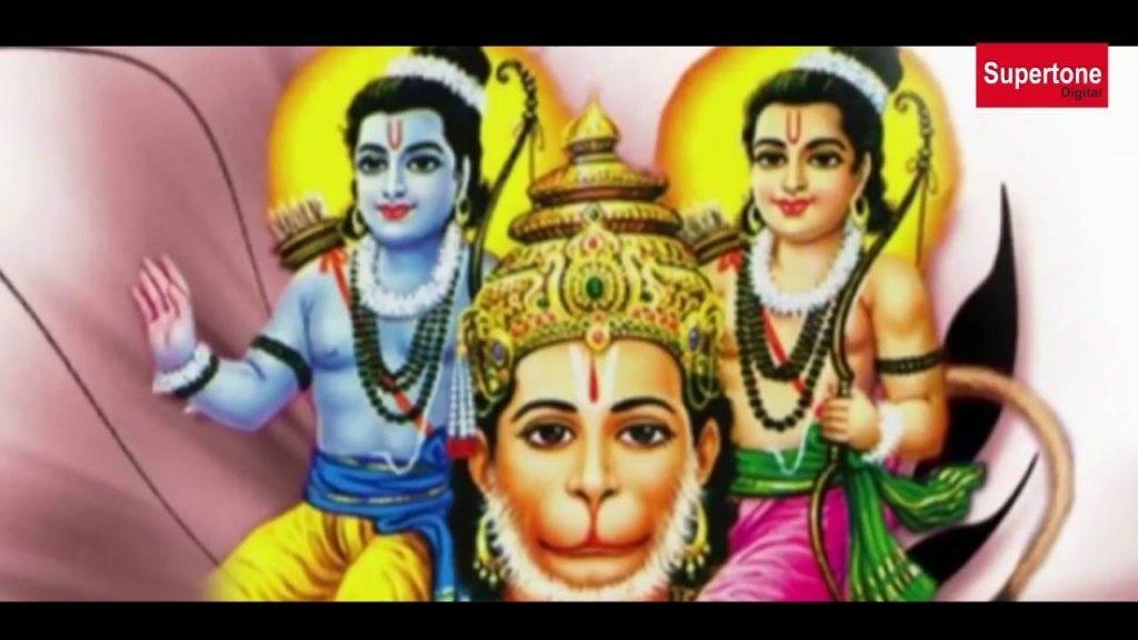 लाओ लाओ हनुमान संजीवनी भजन Lyrics, Video, Bhajan, Bhakti Songs