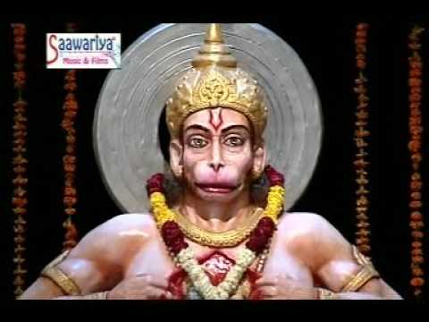 राम के बिना हनुमान अधूरे भजन Lyrics, Video, Bhajan, Bhakti Songs