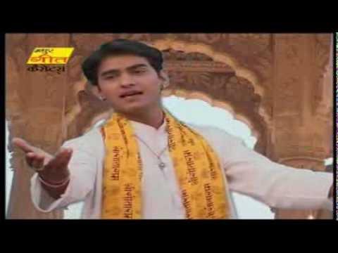 मीराबाई छोड़ो साधुड़ा वालो साथ भजन Lyrics, Video, Bhajan, Bhakti Songs