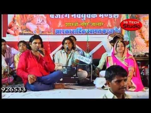 सिया राम जी का डंका लंका में बजवा दिया बजरंग बाला ने Lyrics, Video, Bhajan, Bhakti Songs