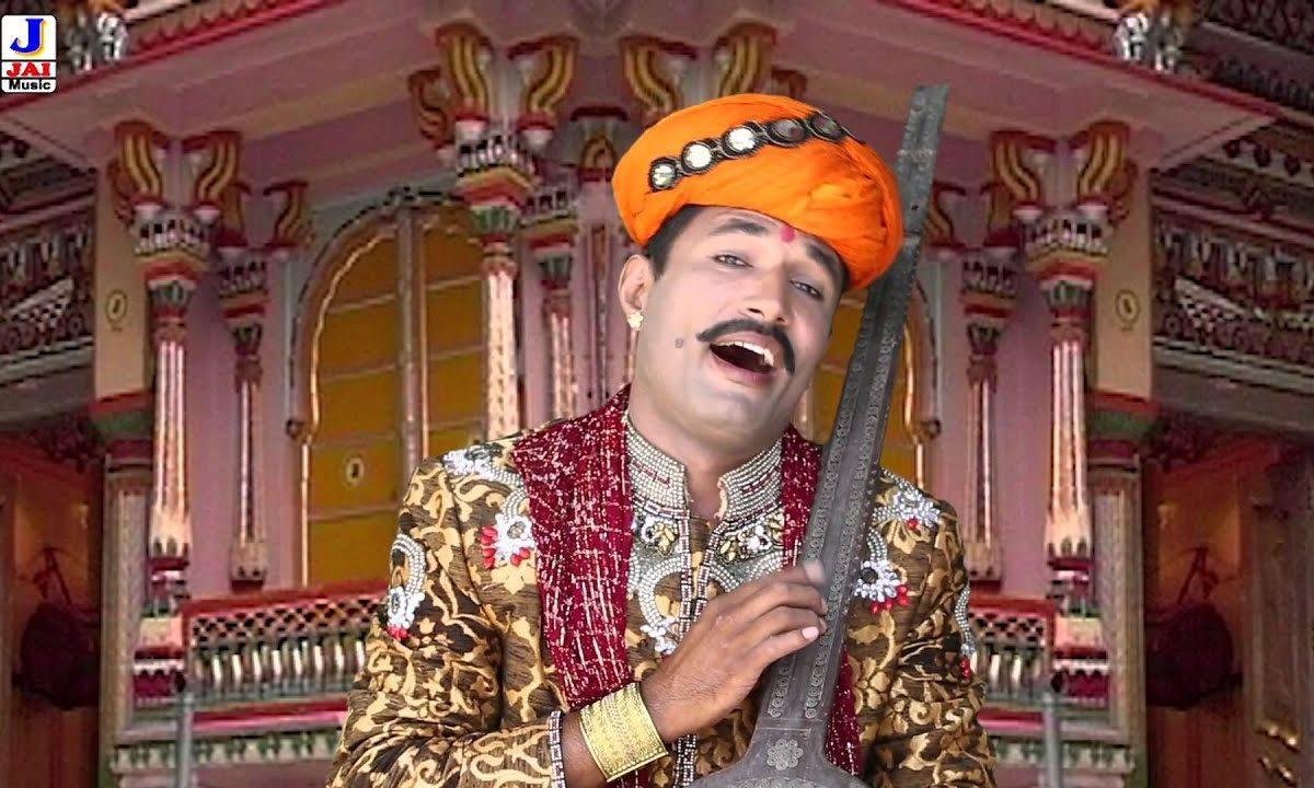 पहला नाम तुम्हारा शिमरू रिद्धि शिद्धि दे दो गुणकारी Lyrics, Video, Bhajan, Bhakti Songs