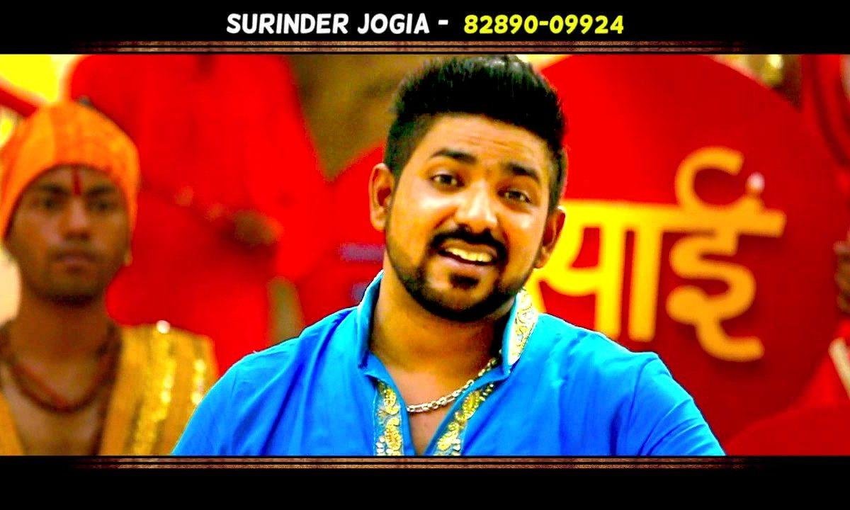 साईं बाबा तेरा दर हो झुका चरणों में सर हो भजन Lyrics, Video, Bhajan, Bhakti Songs