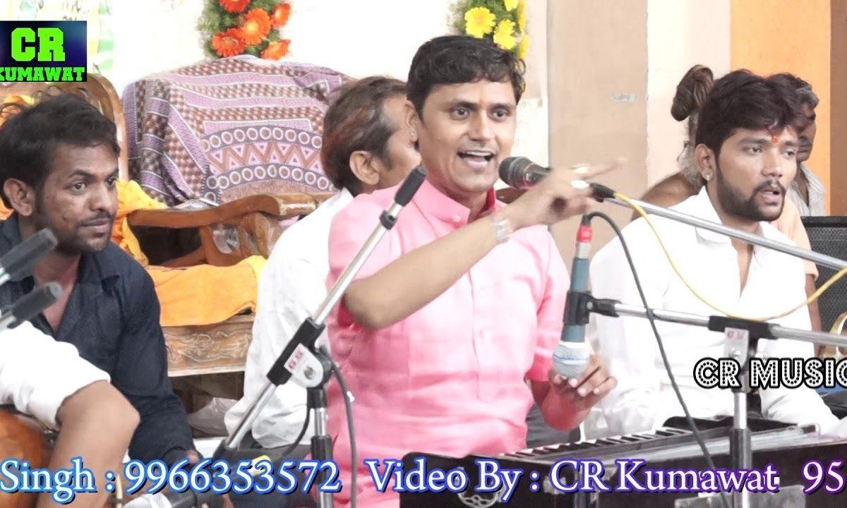 सतगुरु जी म्हाने प्रेम प्यालो पायो रे राजस्थानी भजन Lyrics, Video, Bhajan, Bhakti Songs