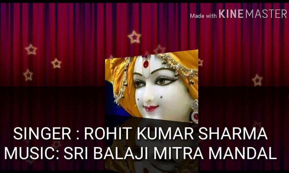 आओ जी आओ घर का देव मनावा पितृदेव भजन Lyrics, Video, Bhajan, Bhakti Songs