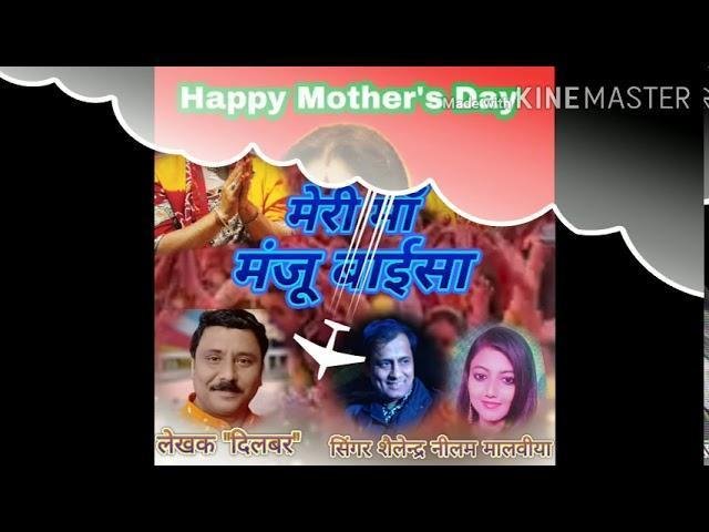 ये बाबोसा का प्यारा भक्त परिवार है भजन Lyrics, Video, Bhajan, Bhakti Songs