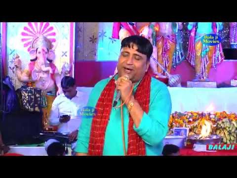 यो संकट बैरी हो बालाजी जी त मारेगा Lyrics, Video, Bhajan, Bhakti Songs