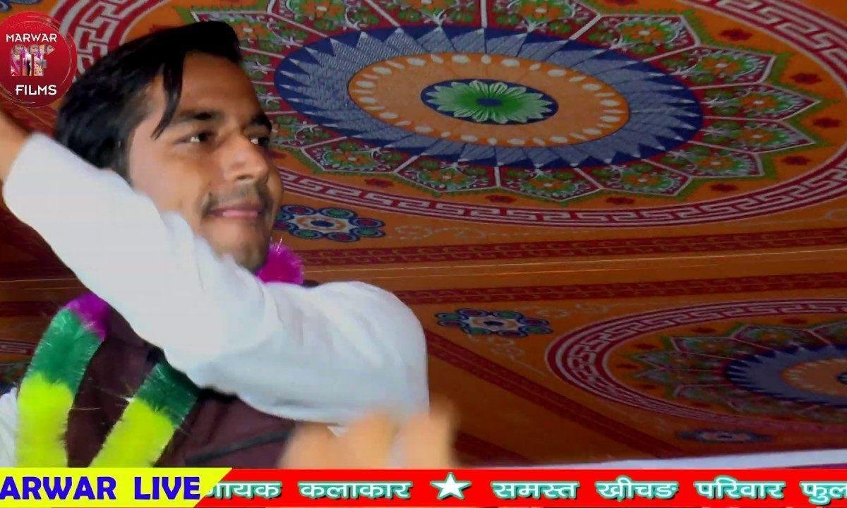 काया रूपी चुनड़ी में रंग चढ़ ग्यो मुरली वालों सांवरो Lyrics, Video, Bhajan, Bhakti Songs