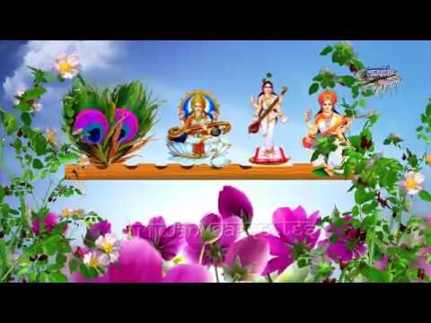 वर दे वीणा वादिनि वर दे माँ सरस्वती वंदना Lyrics, Video, Bhajan, Bhakti Songs