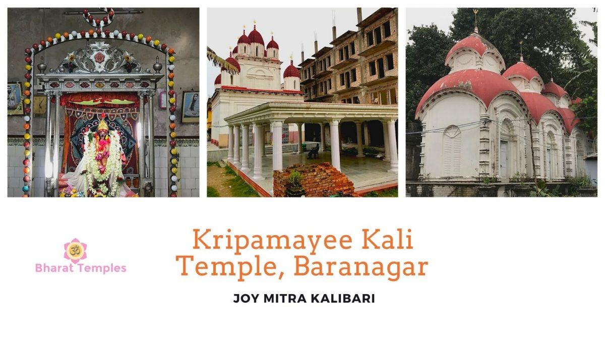 Kripamayee Kali Temple, Baranagar