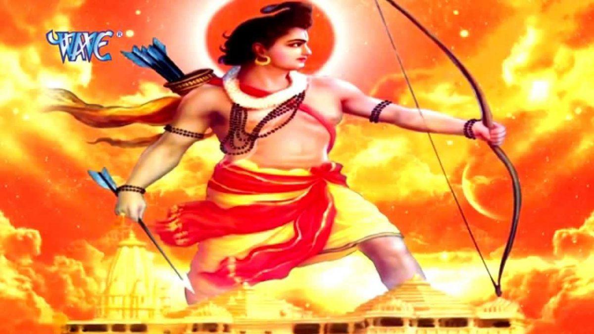 अब अयोध्या में राम मंदिर का निर्माण चाहिए भजन Lyrics, Video, Bhajan, Bhakti Songs