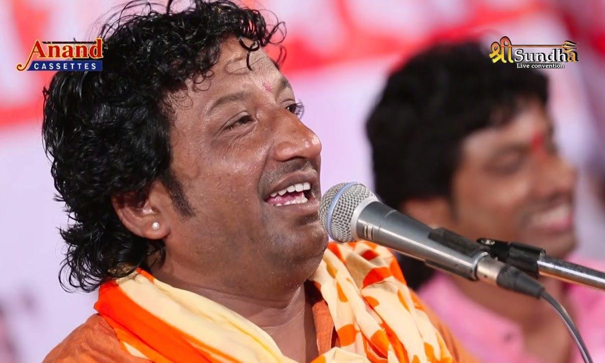 मेणो रा मेला में मीठा घणा बोले भई मने Lyrics, Video, Bhajan, Bhakti Songs