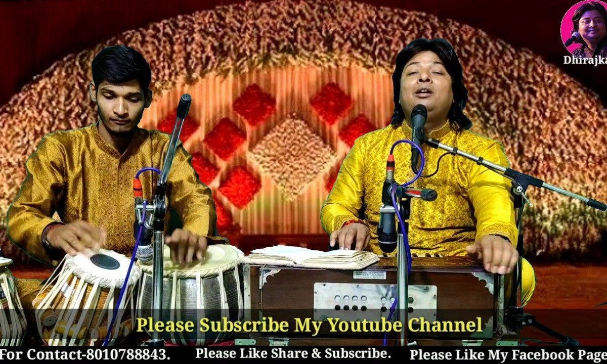 अजब है भोलेनाथ ये दरबार तुम्हारा भजन Lyrics, Video, Bhajan, Bhakti Songs