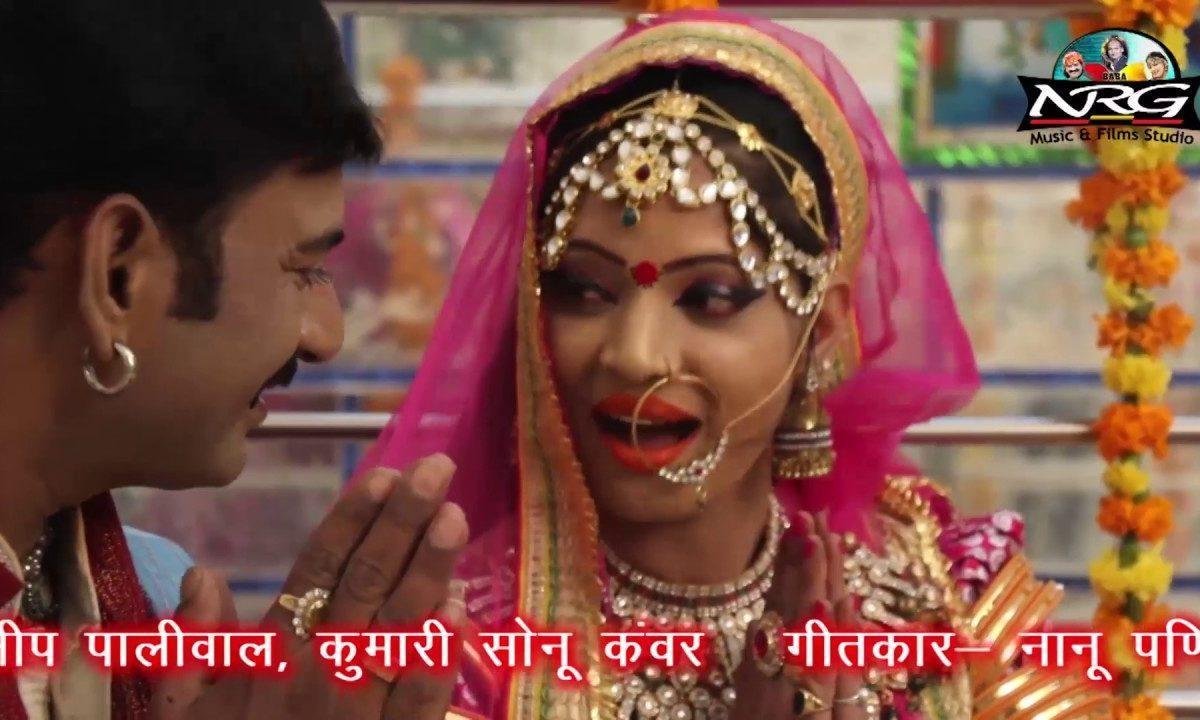 सतसंग की है रात भोलेनाथ को रिझाना है भजन Lyrics, Video, Bhajan, Bhakti Songs