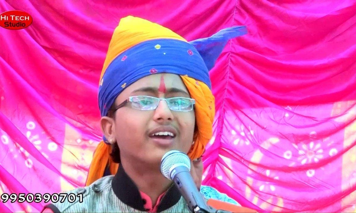 गुरूजी बिना सुतो ने कुण जगावे भजन Lyrics, Video, Bhajan, Bhakti Songs