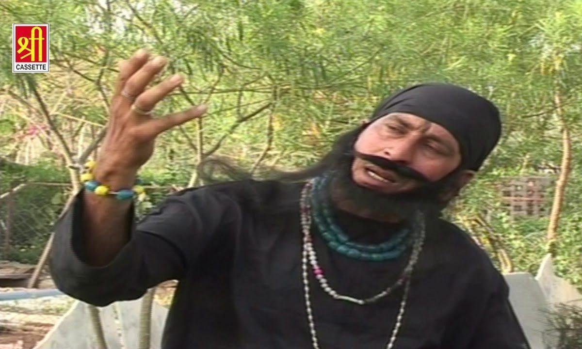 जानो पड़सी रे पंछी यह बागा में छोड़ भजन Lyrics, Video, Bhajan, Bhakti Songs