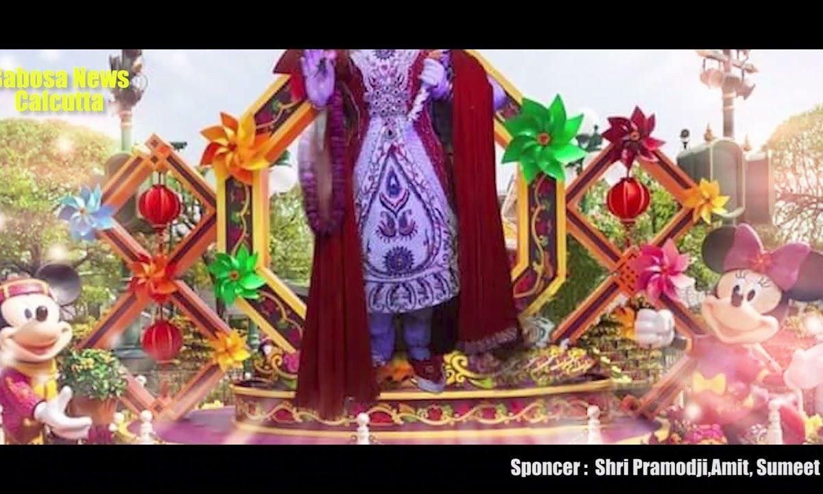 मिग्सर का आया त्यौहार है सज गया चुरू दरबार है Lyrics, Video, Bhajan, Bhakti Songs