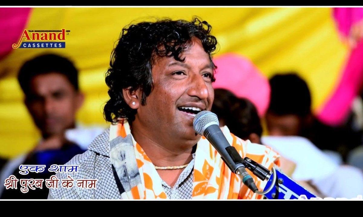 संतो भई मै बाबा बहुरंगी भजन Lyrics, Video, Bhajan, Bhakti Songs