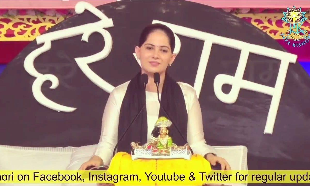 काबिल नहीं हूँ तेरे फिर भी रिझा रहा हूँ भजन Lyrics, Video, Bhajan, Bhakti Songs