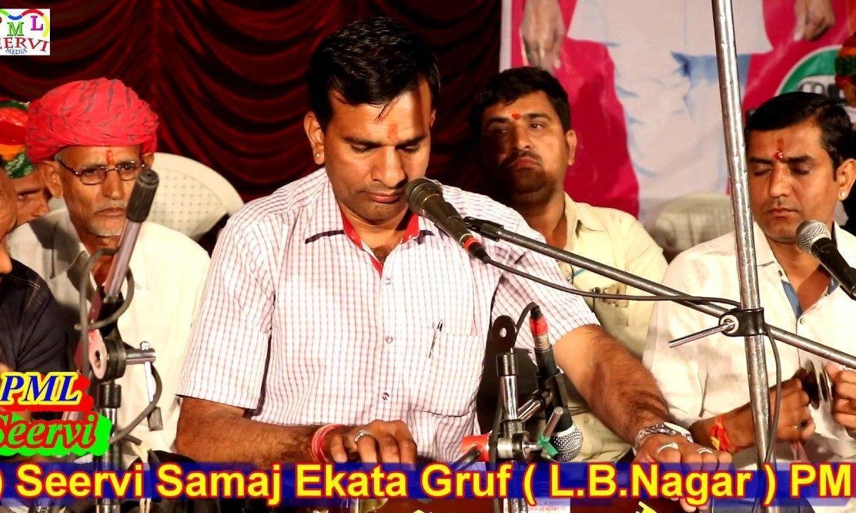 संग चले वीर हनुमान देवता सारा भजन Lyrics, Video, Bhajan, Bhakti Songs