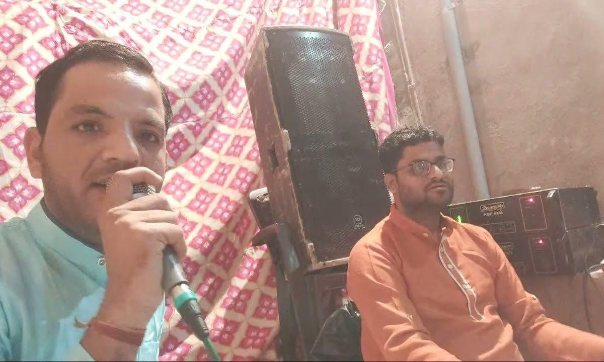 जंगल विच भैरुनाथ थारो कुण कर गयो श्रृंगार Lyrics, Video, Bhajan, Bhakti Songs