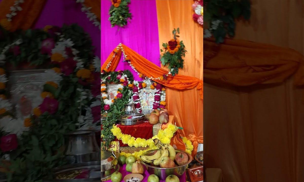 पूजन अर्चन ध्यान और वंदन ये हैं जीवन के आधार Lyrics, Video, Bhajan, Bhakti Songs