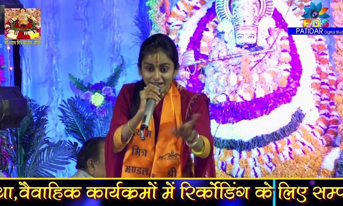 मेरे बालाजी महाराज जयकारा गूंजे गली गली भजन Lyrics, Video, Bhajan, Bhakti Songs