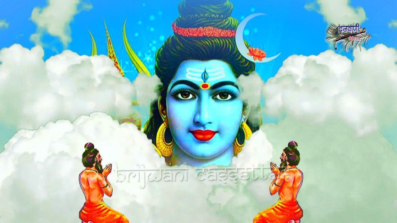 शिव शंकर तुम्हरी जटाओ से गंगा की धारा बहती है Lyrics, Video, Bhajan, Bhakti Songs