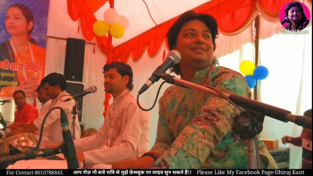गजानन प्रभु तुझको आना पड़ेगा भजन Lyrics, Video, Bhajan, Bhakti Songs
