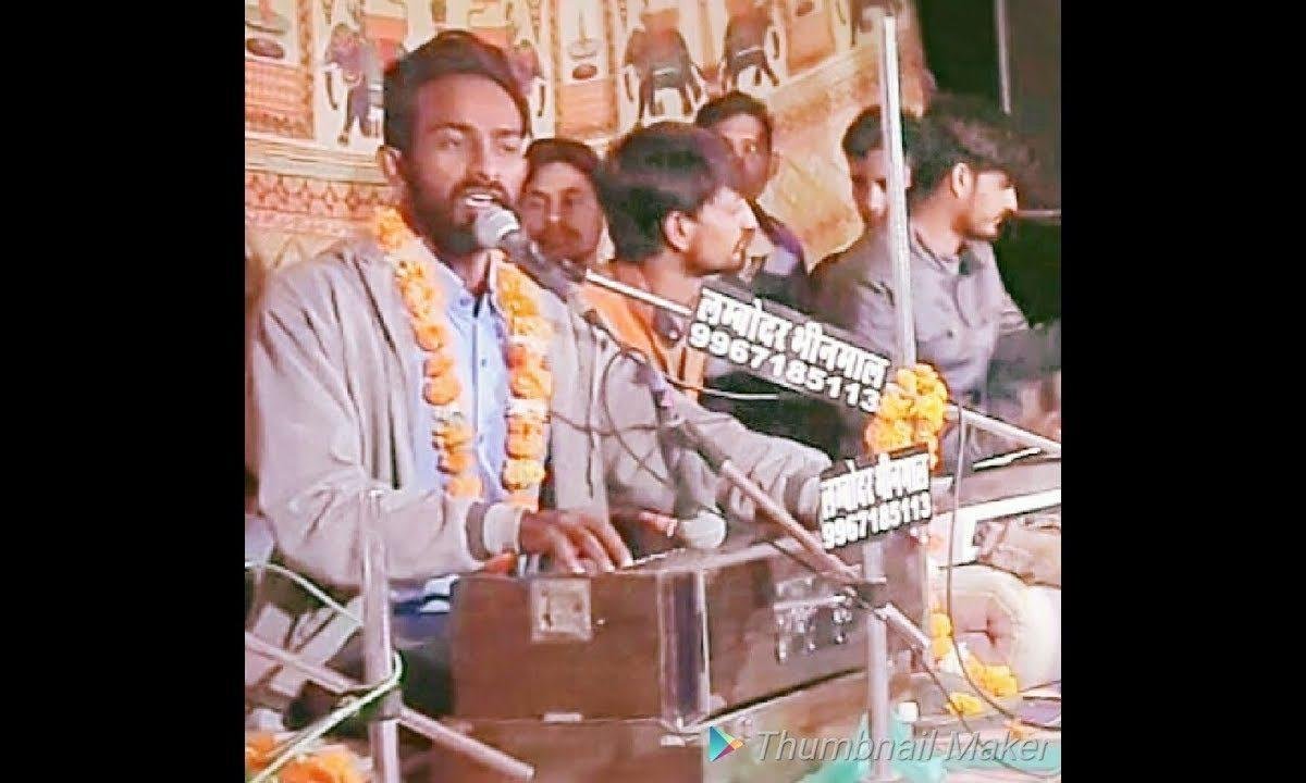 नमतो नमतो आवु मोरी मां पग मे झांझर बाजता Lyrics, Video, Bhajan, Bhakti Songs