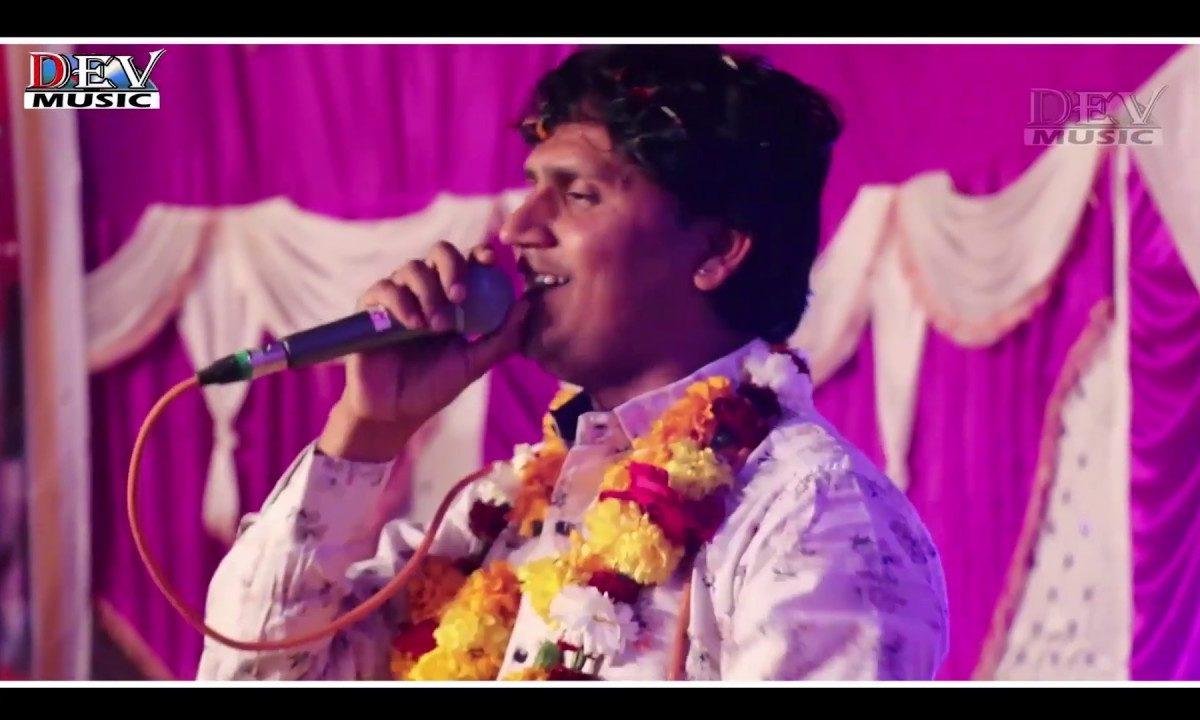 मैं तो उन रे संता रो हूँ दास जिन्होंने मन मार लिया Lyrics, Video, Bhajan, Bhakti Songs