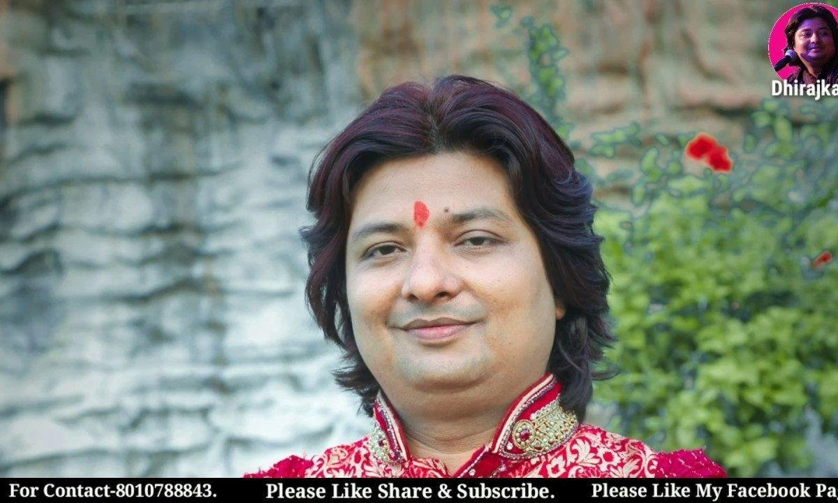 मेरी माँ बन गई हो तुम माता भजन Lyrics, Video, Bhajan, Bhakti Songs