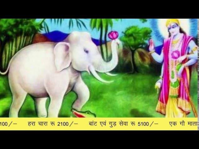 मेरी नैया पड़ी है मजधार प्रभु इसे पार लगा देना Lyrics, Video, Bhajan, Bhakti Songs