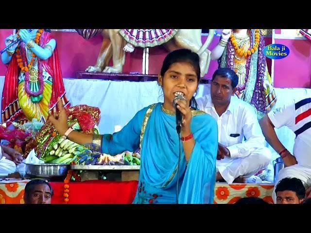 हो तेरा फोटु बालाजी मन्नै घणा प्यारा लागै स Lyrics, Video, Bhajan, Bhakti Songs