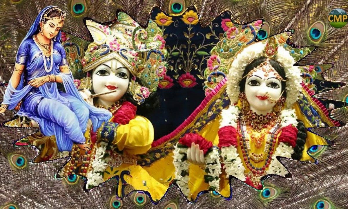 राधे राधे रटते रहना अच्छा लगता है भजन Lyrics, Video, Bhajan, Bhakti Songs