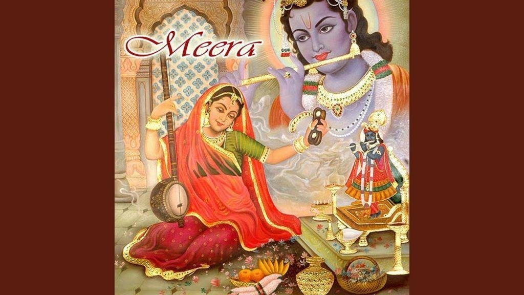 भाया मोहन का रूप जोड़ा रिश्ता अनूप भजन Lyrics, Video, Bhajan, Bhakti Songs