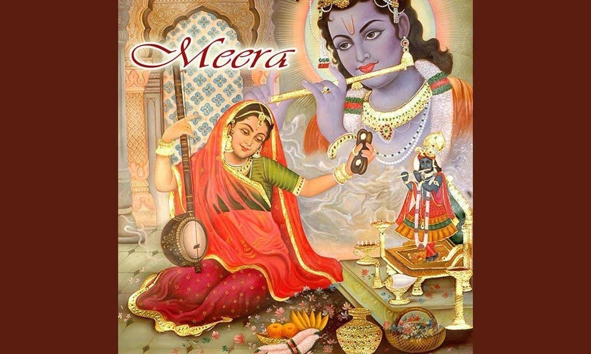 भाया मोहन का रूप जोड़ा रिश्ता अनूप भजन Lyrics, Video, Bhajan, Bhakti Songs