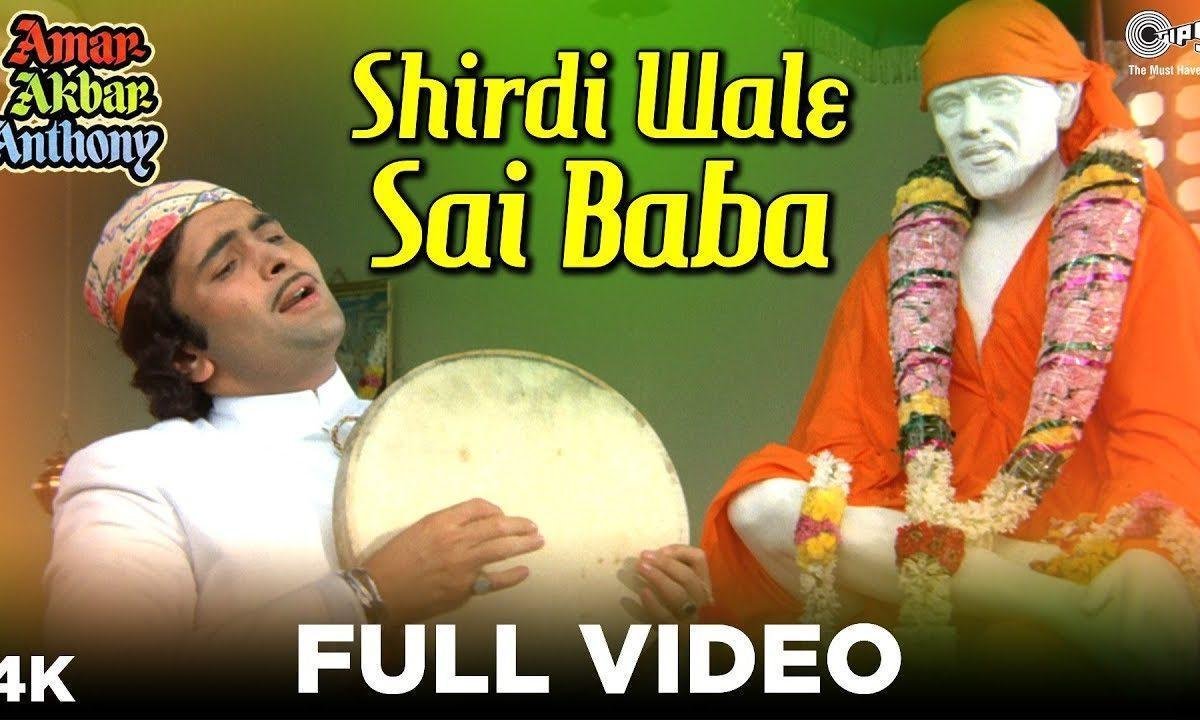 ओ सिंहाड़ वाले बाबा मारुति नंदन दुष्ट निकंदन Lyrics, Video, Bhajan, Bhakti Songs