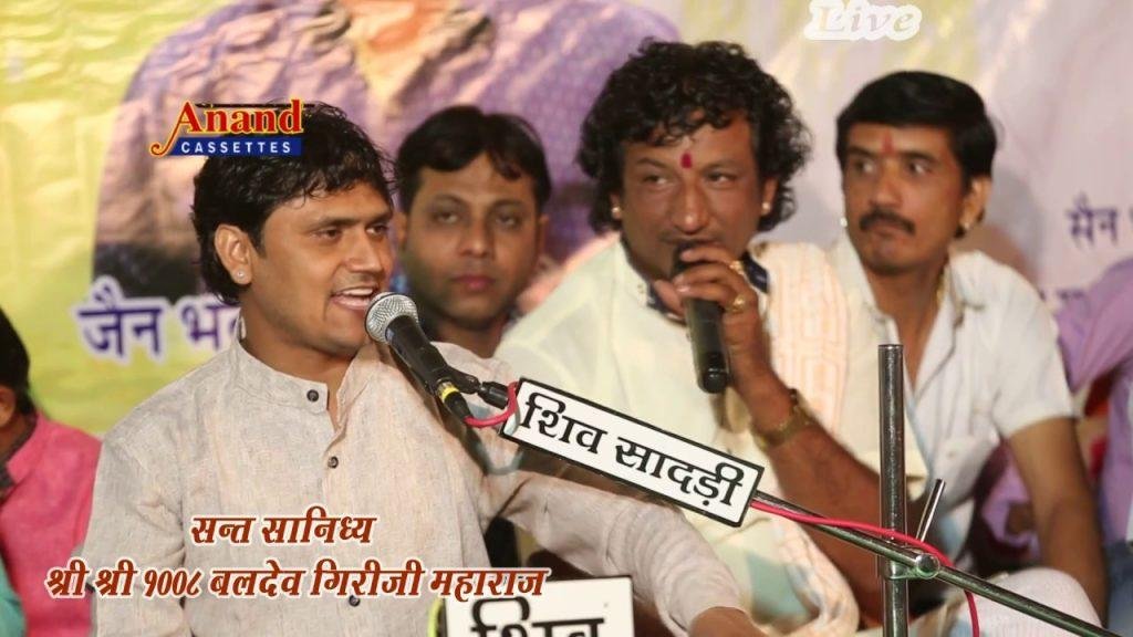 रमो रमो आशापुरा माँ सेवक शरने आया रे Lyrics, Video, Bhajan, Bhakti Songs