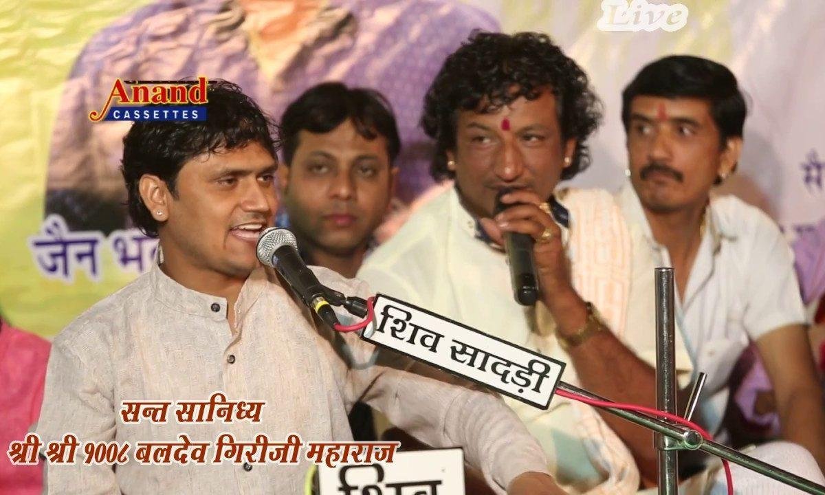 रमो रमो आशापुरा माँ सेवक शरने आया रे Lyrics, Video, Bhajan, Bhakti Songs