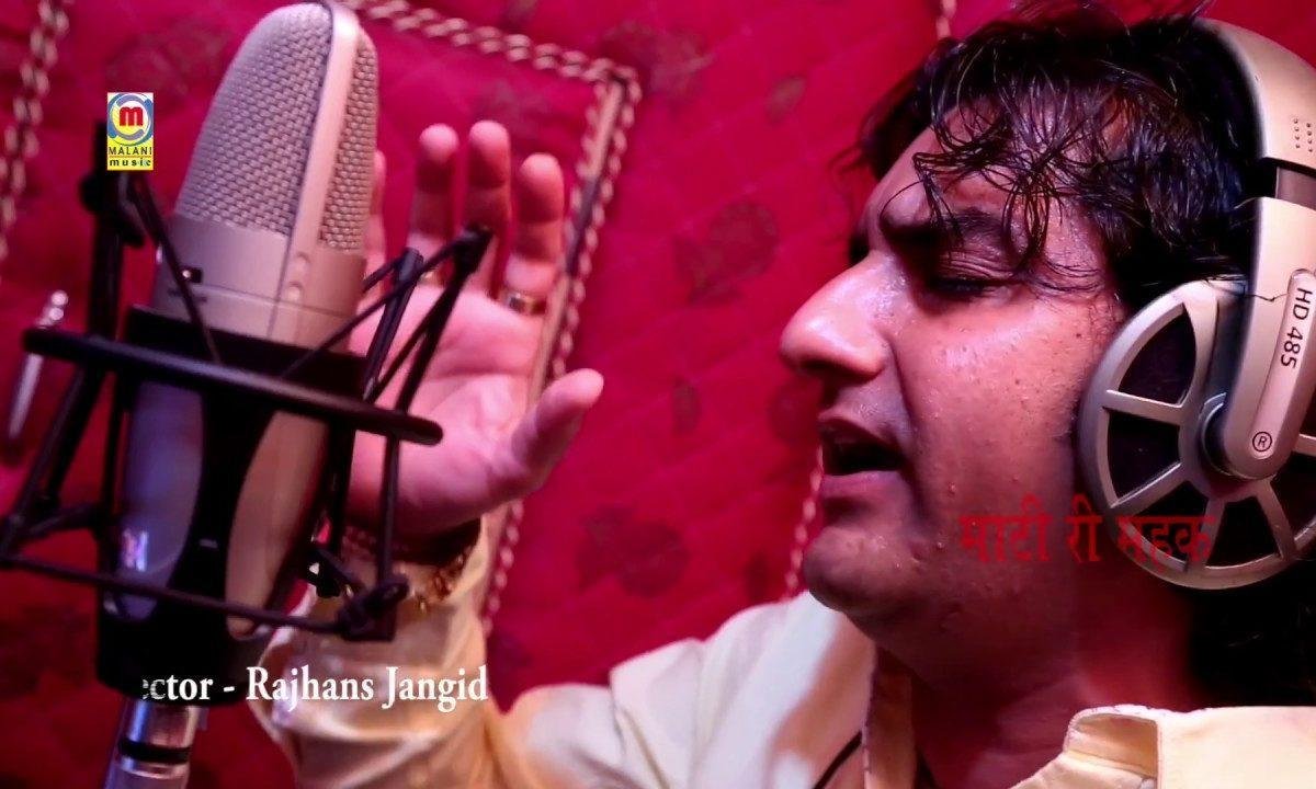 जय हो नेजाधारी लीला थारी जग घूमिया थारे जैसा ना कोई Lyrics, Video, Bhajan, Bhakti Songs