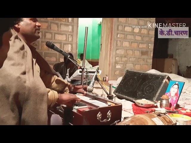 अनमोल सवैया व दोहा का संग्रह लिखित Lyrics, Video, Bhajan, Bhakti Songs