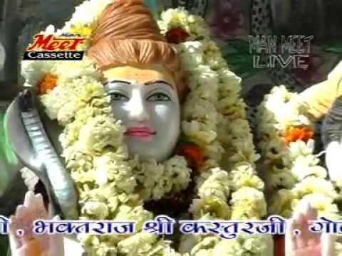 सोनाला रो धाम सोवनो भेरूजी मापर किरपा किजो Lyrics, Video, Bhajan, Bhakti Songs