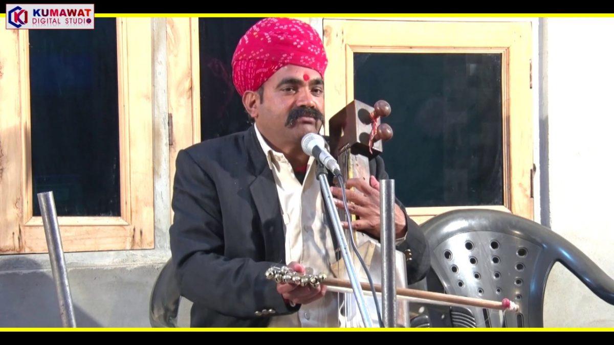 बजरंग बाला थारो नाम जगत में मोटो छः Lyrics, Video, Bhajan, Bhakti Songs
