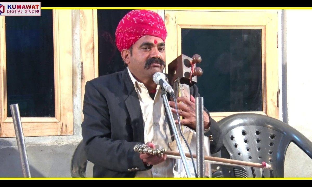 बजरंग बाला थारो नाम जगत में मोटो छः Lyrics, Video, Bhajan, Bhakti Songs