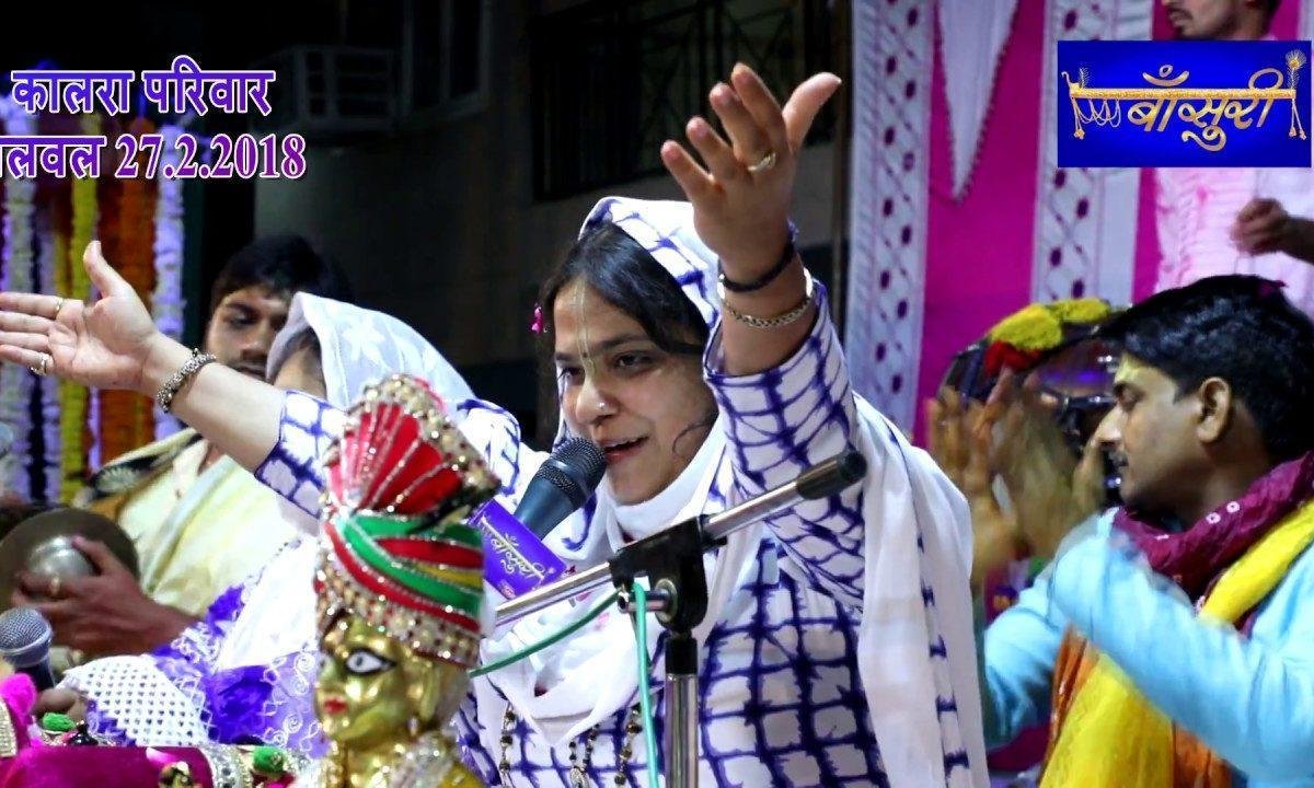 मदिरा पी कर के नाचे यो म्हारो भेरु अमली भजन Lyrics, Video, Bhajan, Bhakti Songs